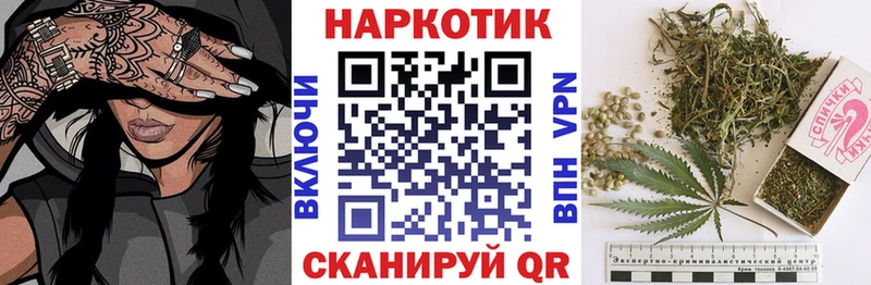 Все наркотики Обь Каннабис  НБОМе  ГАШ  COCAIN 