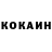КЕТАМИН VHQ Rizzdog