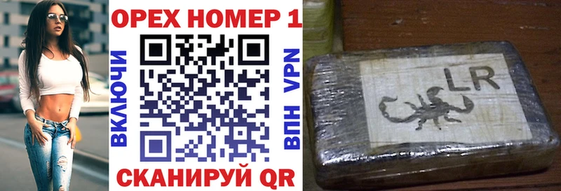 КОКАИН Эквадор  купить наркотики цена  blacksprut сайт  Обь 