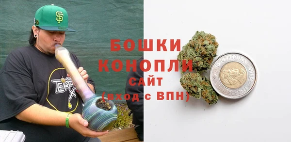 метамфетамин Баксан