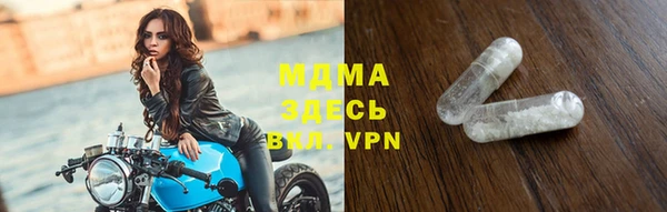 кокаин VHQ Белокуриха