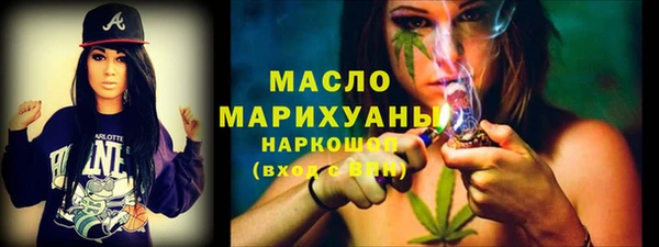 круглые Балабаново