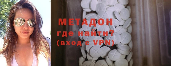 мдма Покров
