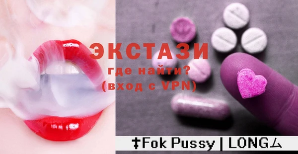 jwh Балахна