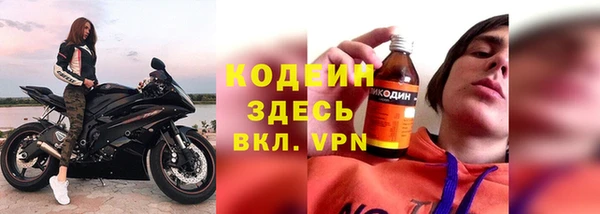 мдма Покров