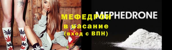 jwh Балахна