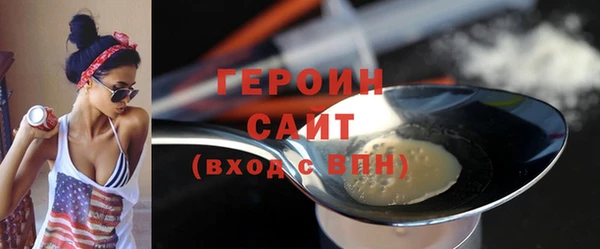 мяу мяу мука Белоозёрский