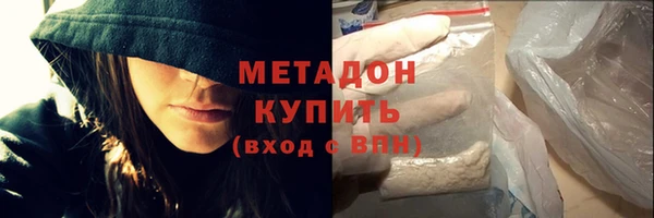 мяу мяу мука Белоозёрский