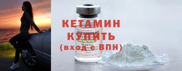 кокаин перу Протвино