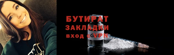 круглые Балабаново