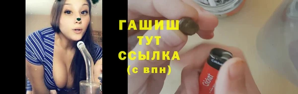 круглые Балабаново