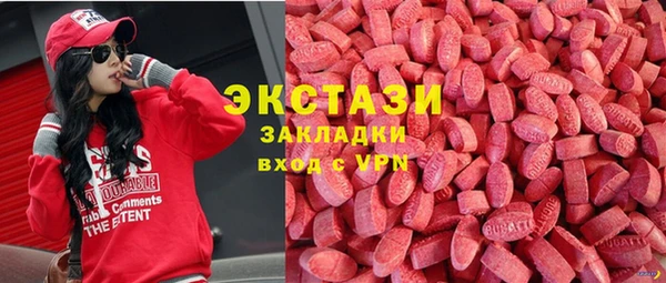 круглые Балабаново