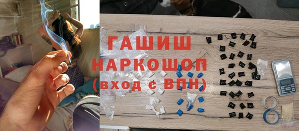 jwh Балахна