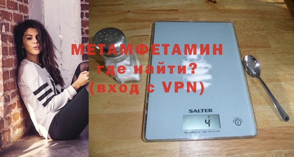 кокаин VHQ Белокуриха