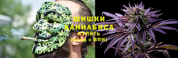 гашишное масло Покровск