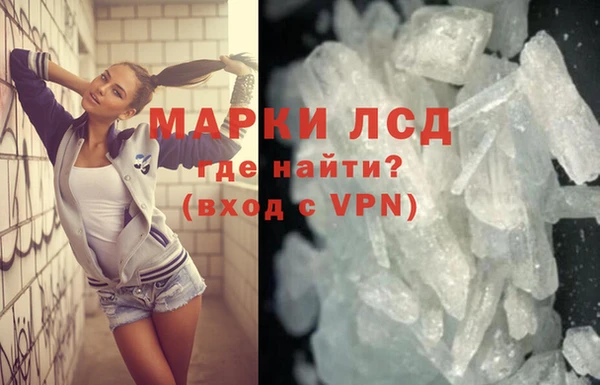 jwh Балахна