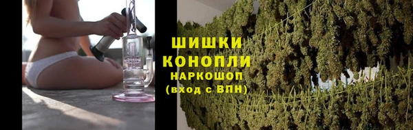 метамфетамин Баксан
